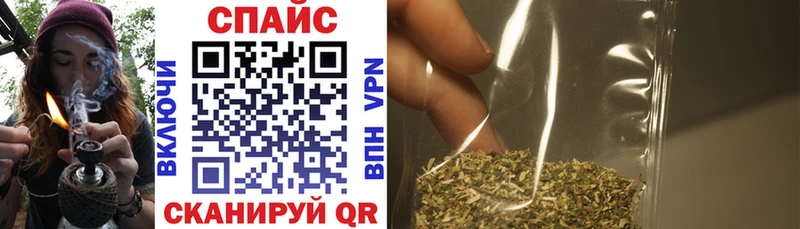 Бутират 99%  ссылка на мегу ТОР  Староминская 