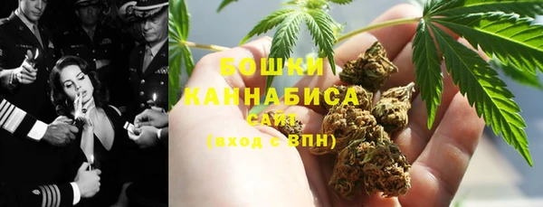 винт Абдулино