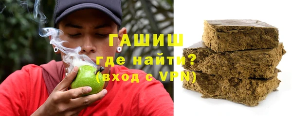 соль курить ск Алексеевка