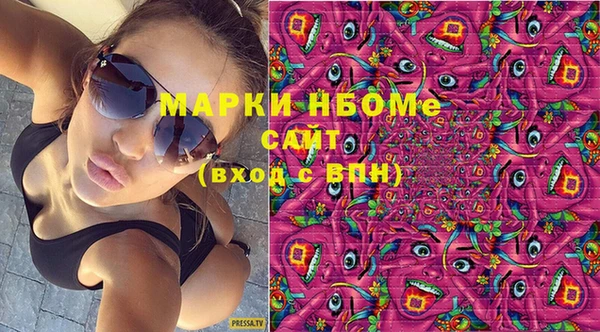 первитин Алзамай