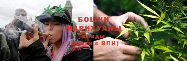 spice Абаза