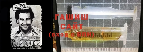 эйфоретик Надым