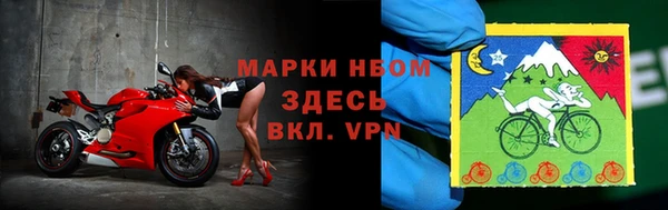 spice Абаза