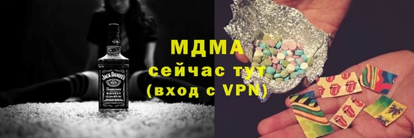 дживик Алексин