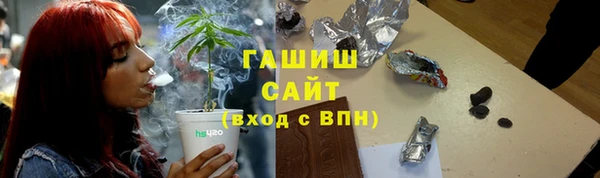 винт Абдулино
