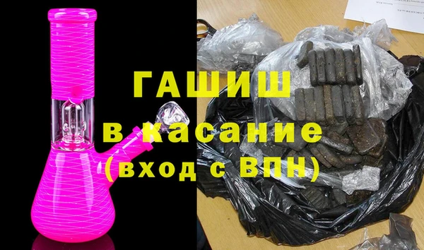 первитин Алзамай