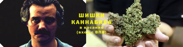 наркотики Абинск