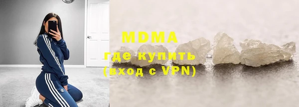 наркотики Абинск