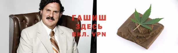 наркотики Абинск