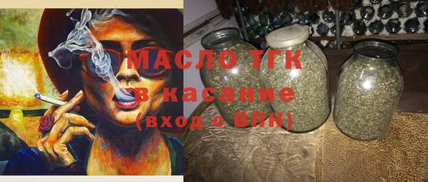spice Абаза