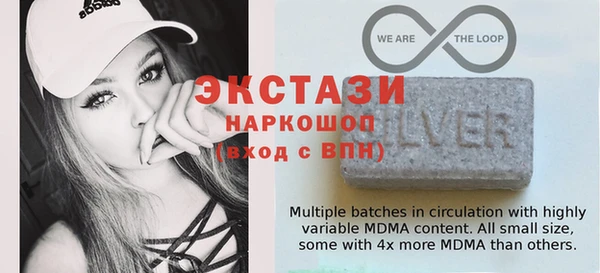 соль курить ск Алексеевка