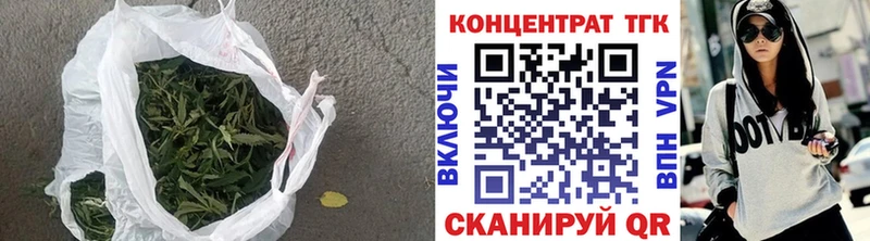ТГК гашишное масло  KRAKEN ссылки  Староминская  купить  цена 