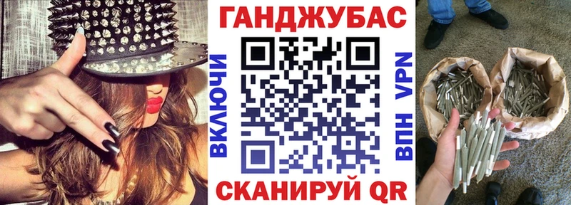 Бошки Шишки семена  Староминская 